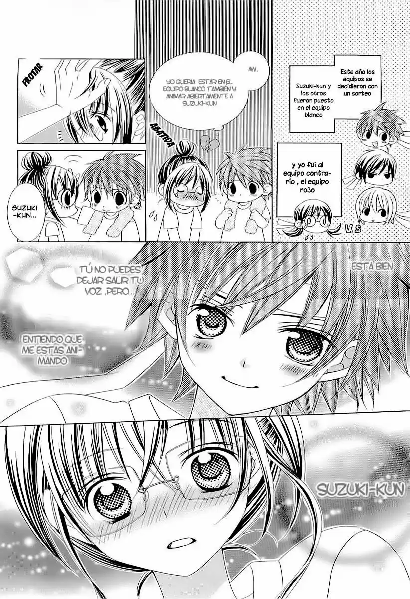 Suki desu Suzuki-kun!! (2008) - Capítulo 40.5 - Página 6 - LectorTMOo