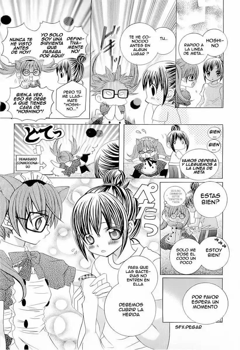 Suki desu Suzuki-kun!! (2008) - Capítulo 40.5 - Página 13 - LectorTMOo