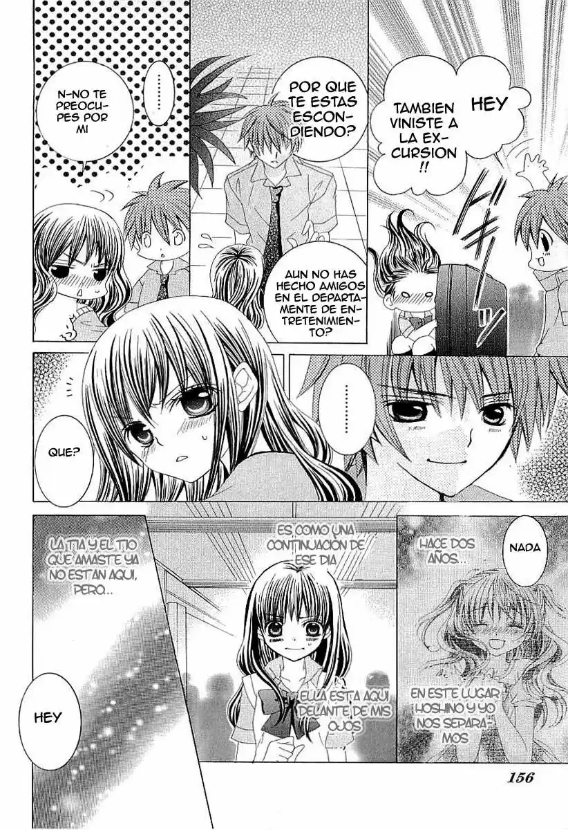 Suki desu Suzuki-kun!! (2008) - Capítulo 40 - Página 16 - LectorTMOo
