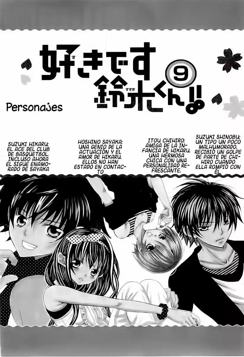 Suki desu Suzuki-kun!! (2008) - Capítulo 41 - Página 5 - LectorTMOo
