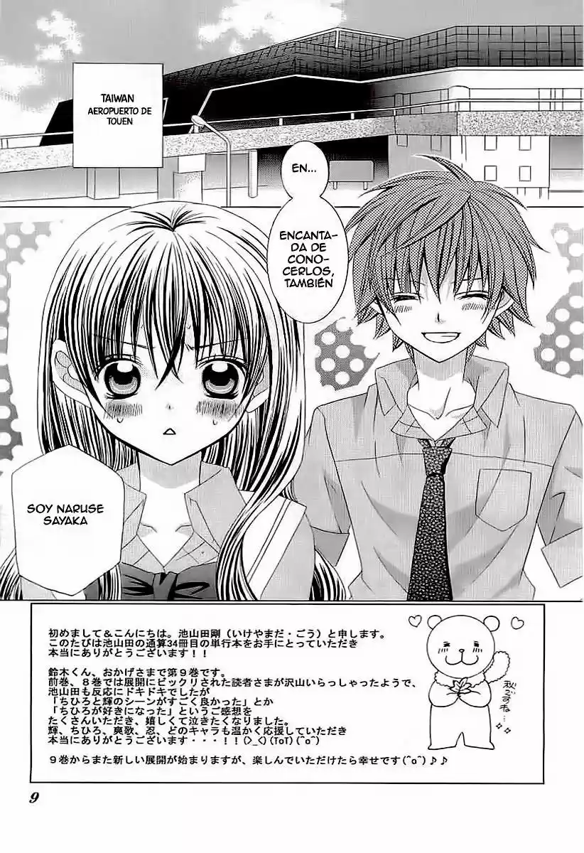 Suki desu Suzuki-kun!! (2008) - Capítulo 41 - Página 10 - LectorTMOo