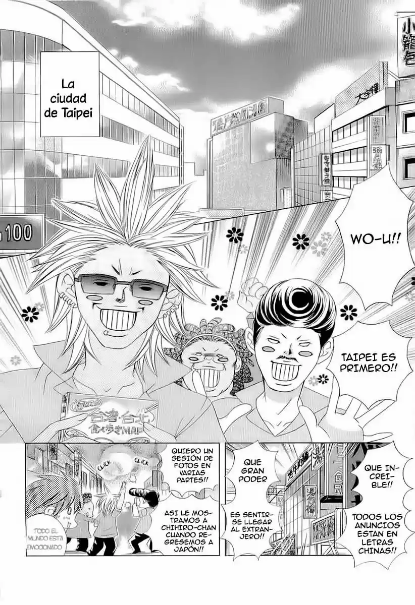 Suki desu Suzuki-kun!! (2008) - Capítulo 41 - Página 13 - LectorTMOo
