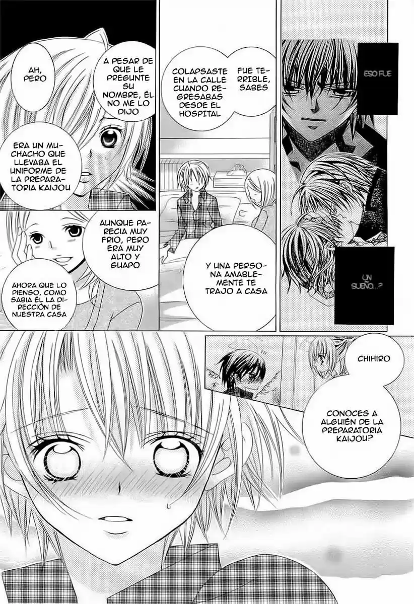 Suki desu Suzuki-kun!! (2008) - Capítulo 41 - Página 26 - LectorTMOo