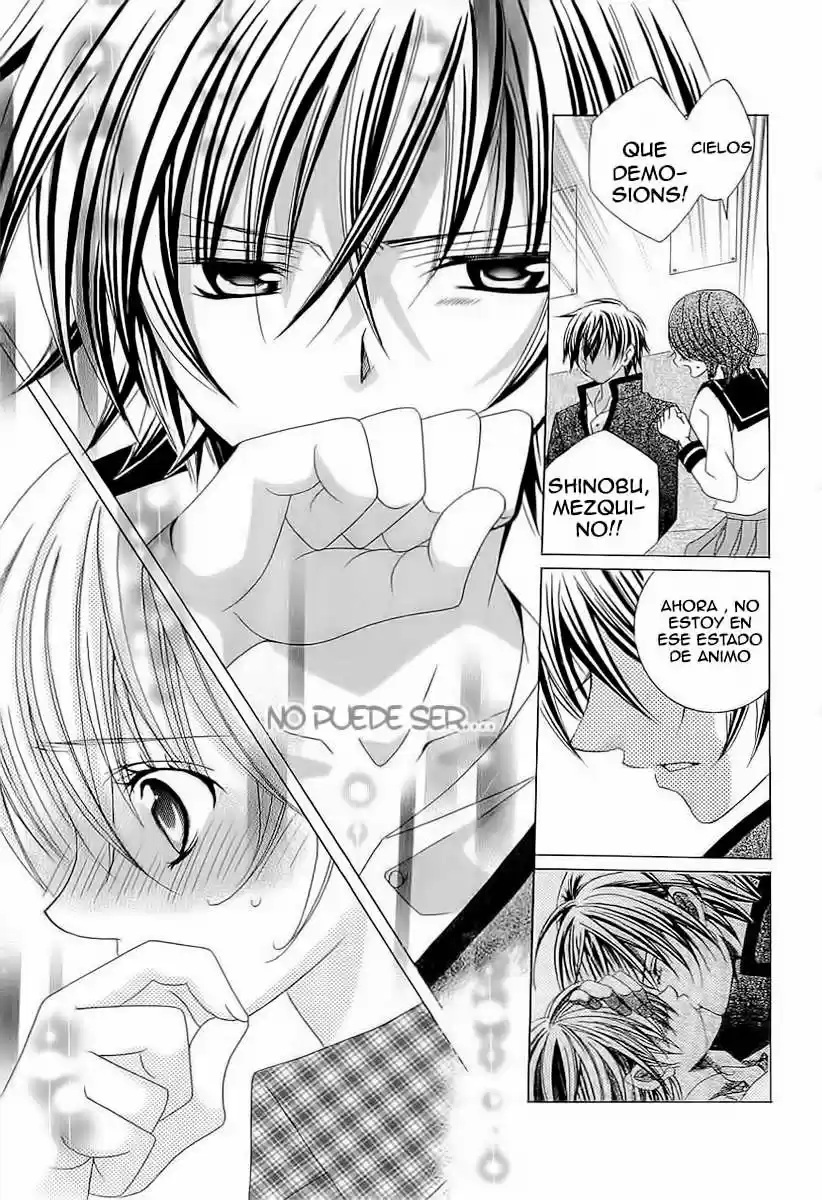 Suki desu Suzuki-kun!! (2008) - Capítulo 41 - Página 28 - LectorTMOo
