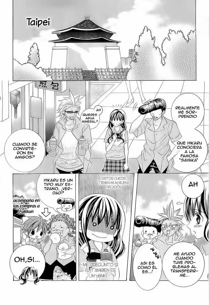 Suki desu Suzuki-kun!! (2008) - Capítulo 41 - Página 29 - LectorTMOo