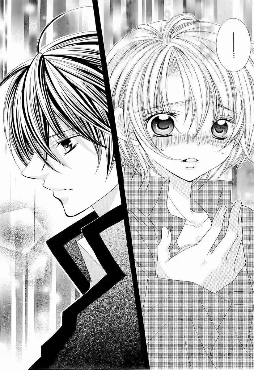 Suki desu Suzuki-kun!! (2008) - Capítulo 42 - Página 5 - LectorTMOo