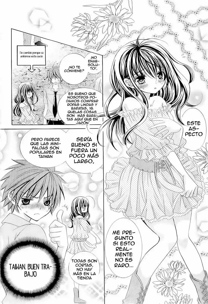 Suki desu Suzuki-kun!! (2008) - Capítulo 42 - Página 27 - LectorTMOo