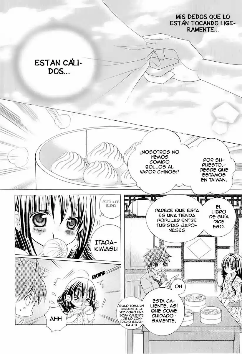Suki desu Suzuki-kun!! (2008) - Capítulo 42 - Página 34 - LectorTMOo