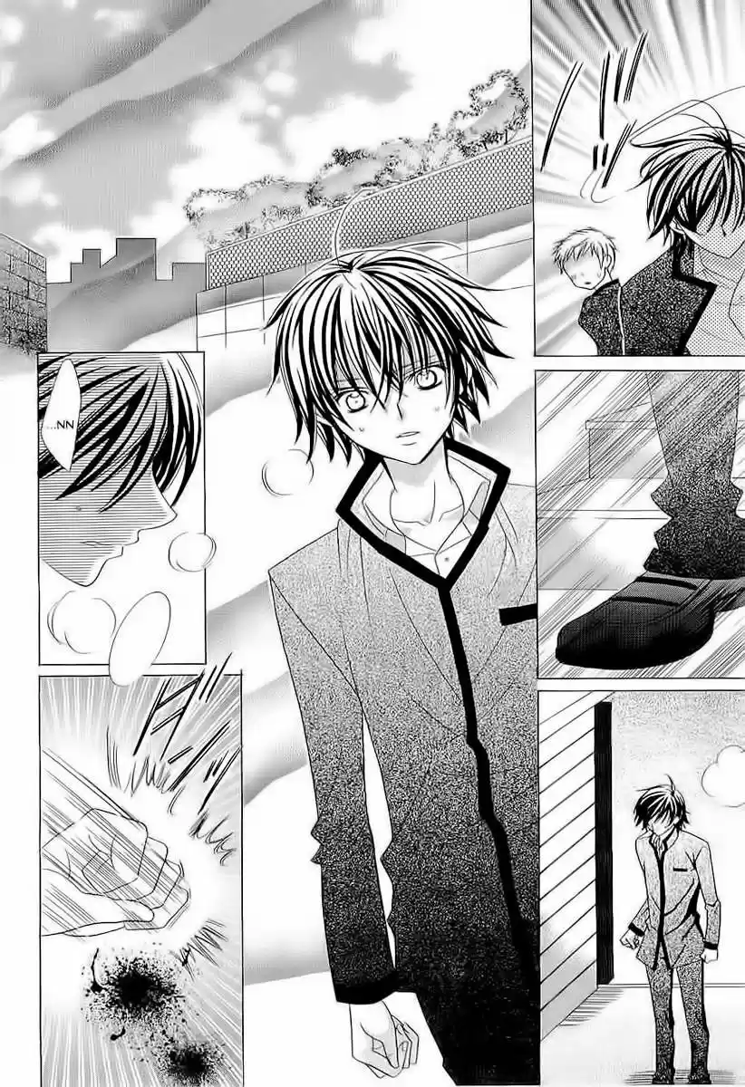 Suki desu Suzuki-kun!! (2008) - Capítulo 43 - Página 12 - LectorTMOo