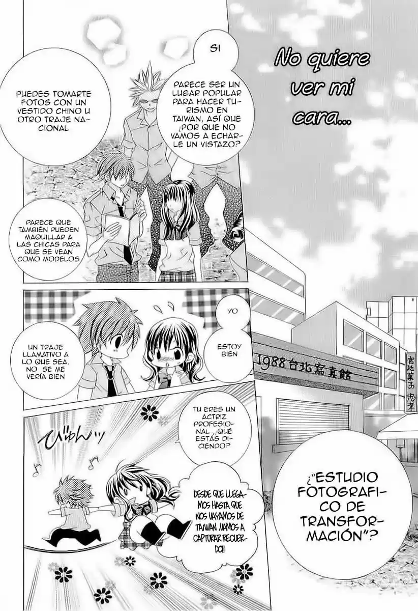 Suki desu Suzuki-kun!! (2008) - Capítulo 43 - Página 15 - LectorTMOo