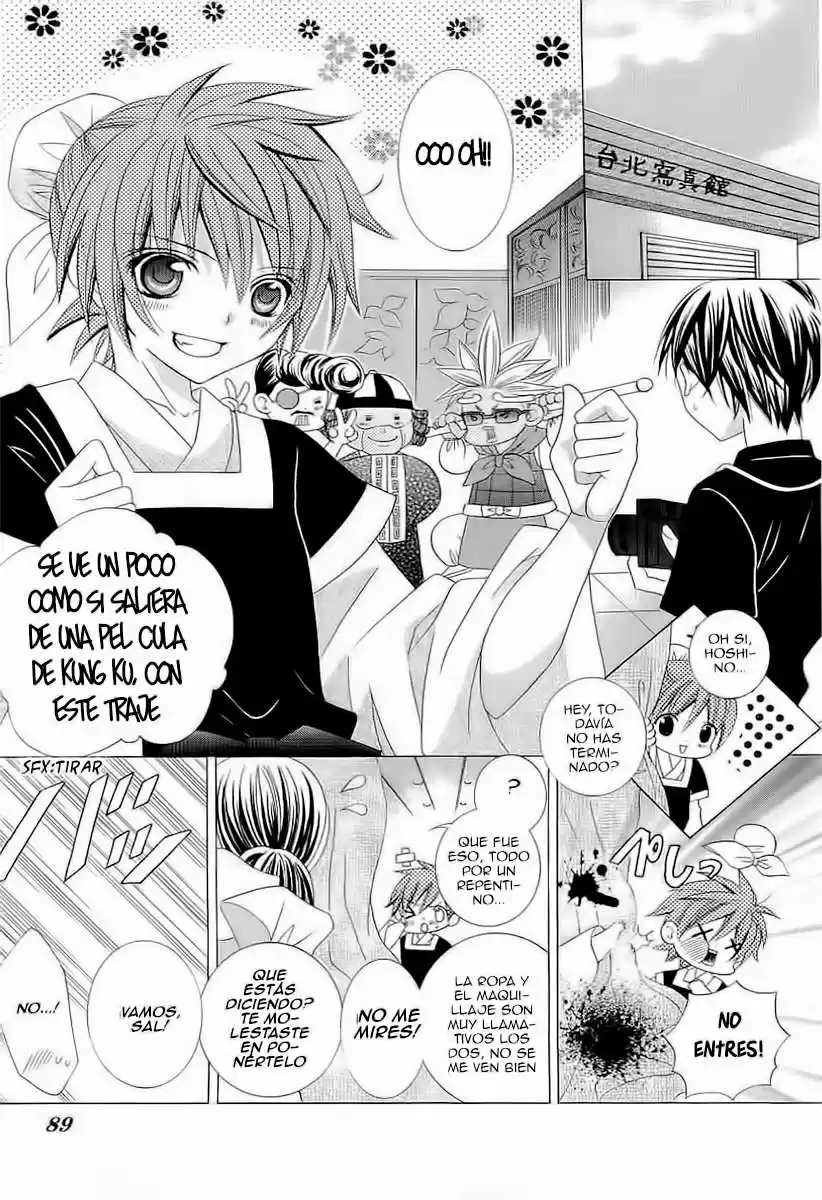 Suki desu Suzuki-kun!! (2008) - Capítulo 43 - Página 16 - LectorTMOo
