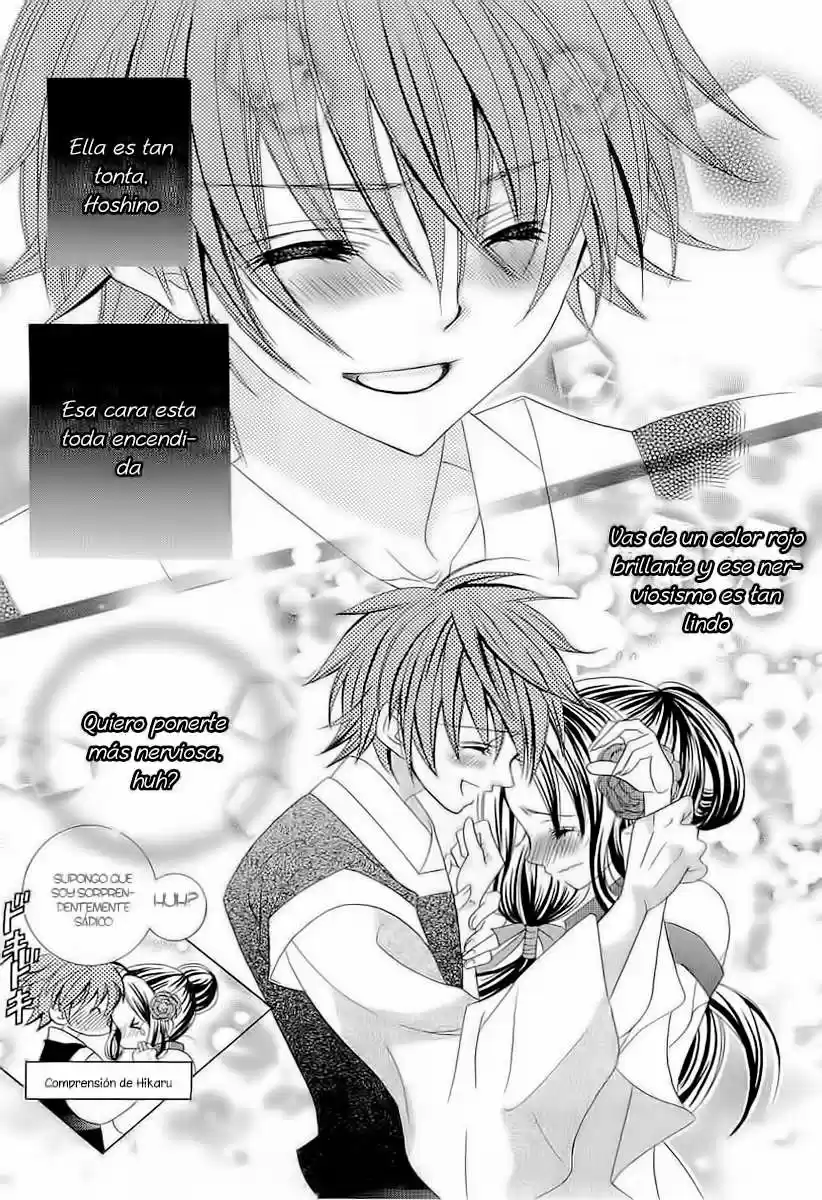 Suki desu Suzuki-kun!! (2008) - Capítulo 43 - Página 20 - LectorTMOo