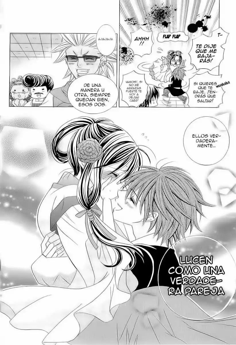 Suki desu Suzuki-kun!! (2008) - Capítulo 43 - Página 24 - LectorTMOo