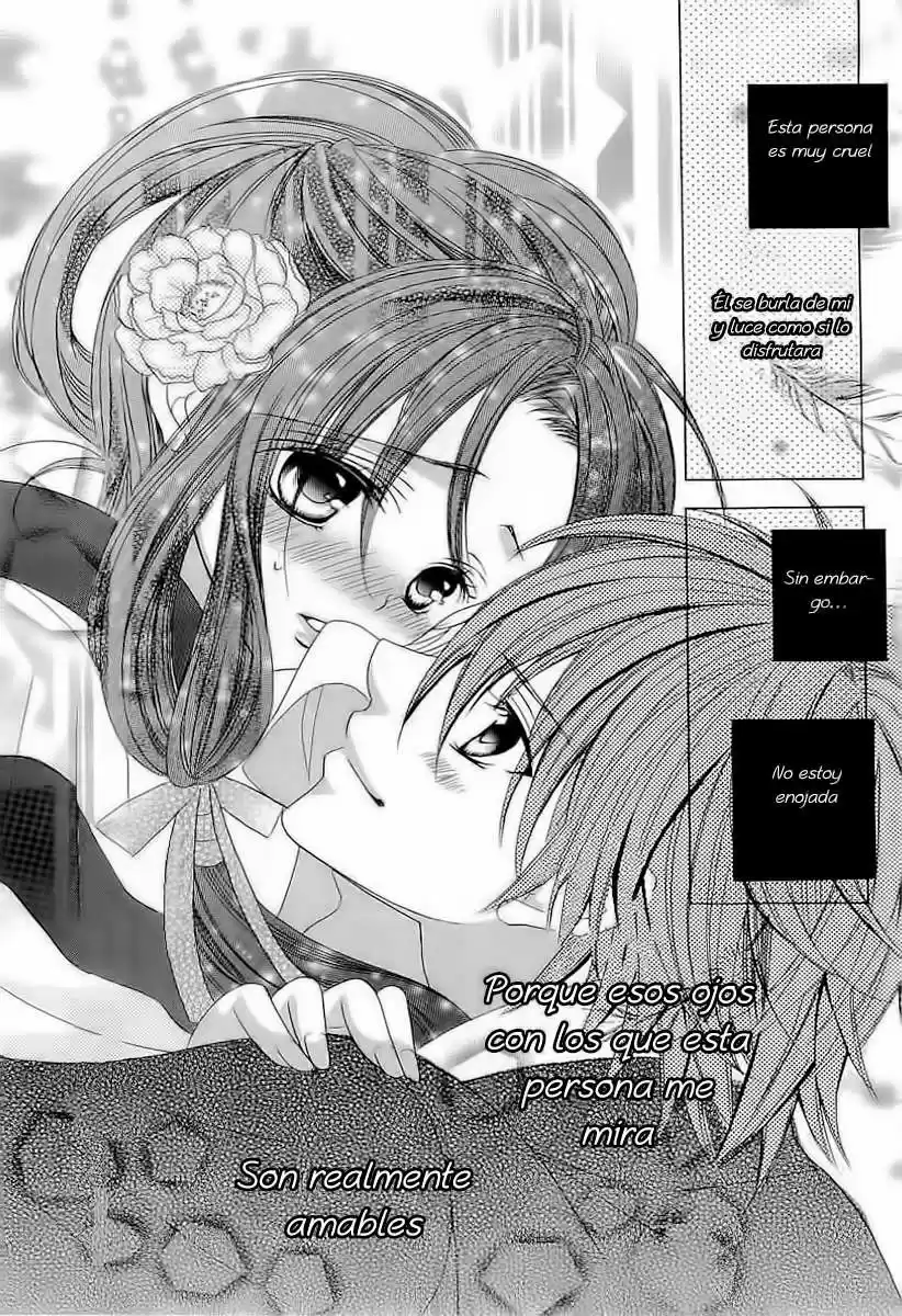 Suki desu Suzuki-kun!! (2008) - Capítulo 43 - Página 25 - LectorTMOo