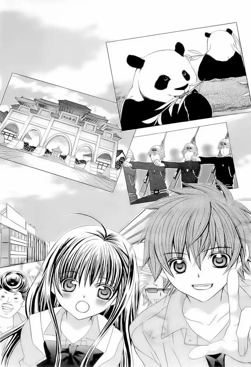 Suki desu Suzuki-kun!! (2008) - Capítulo 43 - Página 26 - LectorTMOo