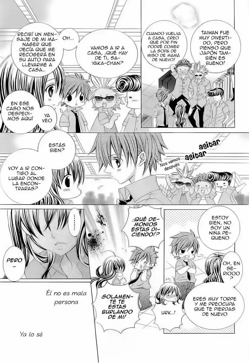 Suki desu Suzuki-kun!! (2008) - Capítulo 43 - Página 33 - LectorTMOo