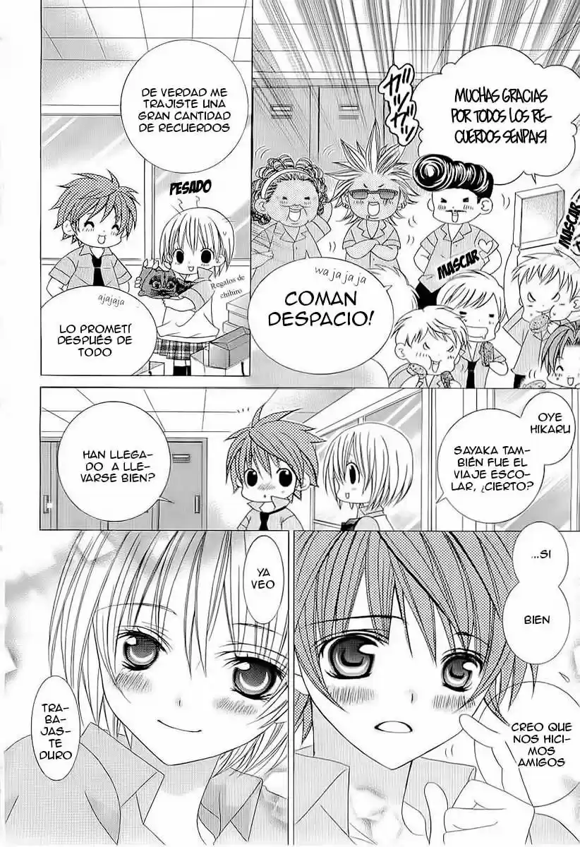Suki desu Suzuki-kun!! (2008) - Capítulo 44 - Página 6 - LectorTMOo