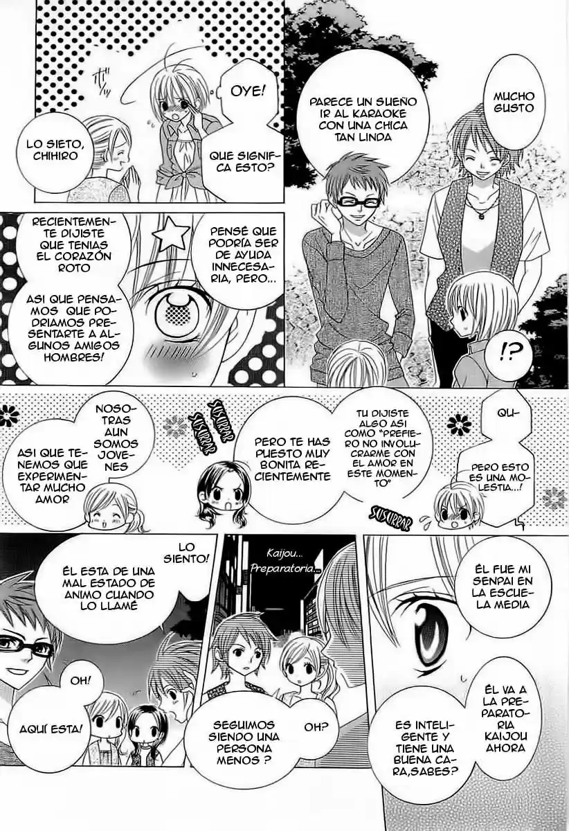 Suki desu Suzuki-kun!! (2008) - Capítulo 44 - Página 13 - LectorTMOo