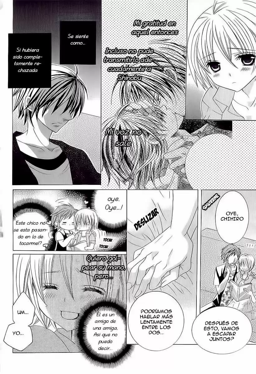 Suki desu Suzuki-kun!! (2008) - Capítulo 44 - Página 17 - LectorTMOo