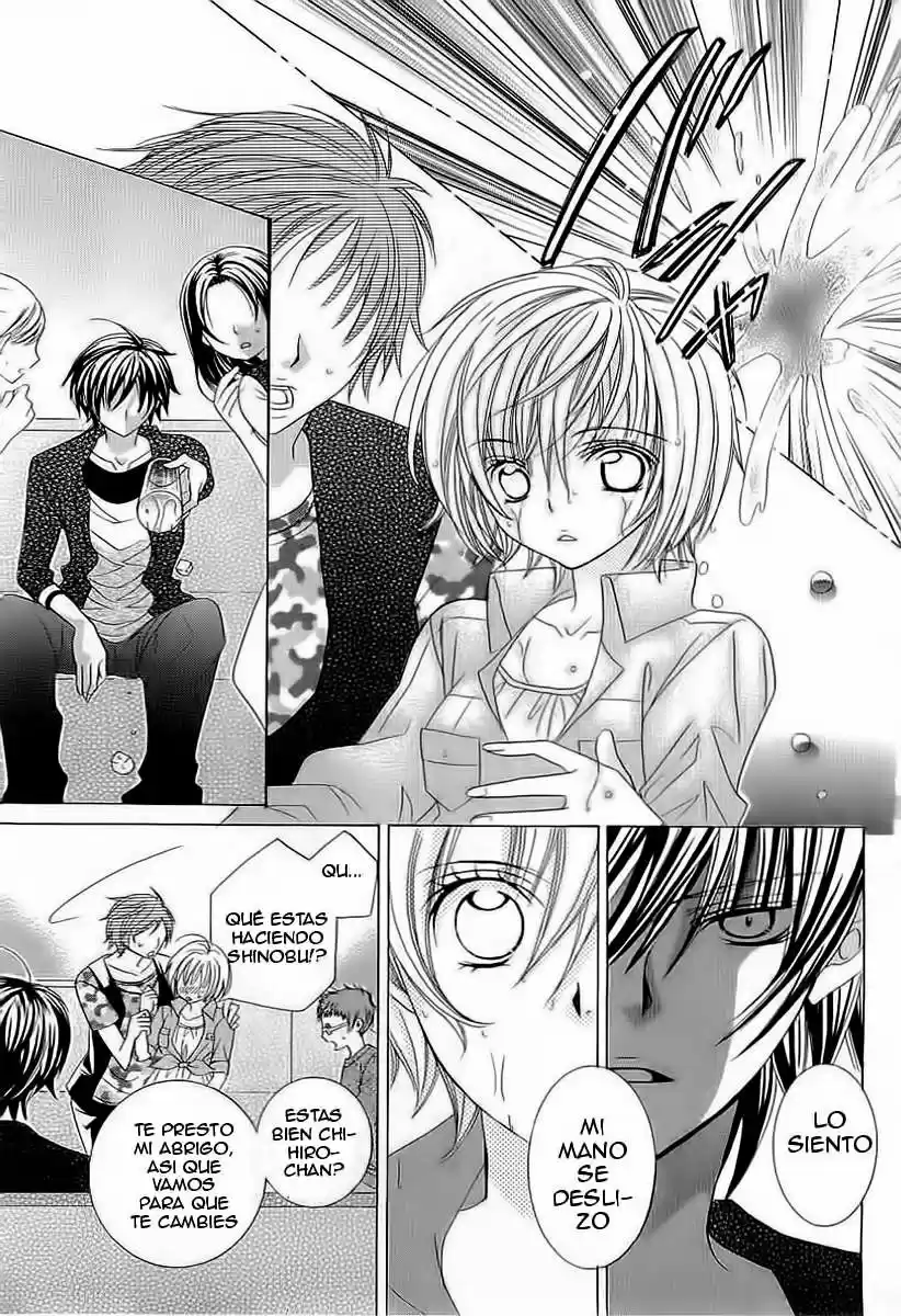 Suki desu Suzuki-kun!! (2008) - Capítulo 44 - Página 18 - LectorTMOo