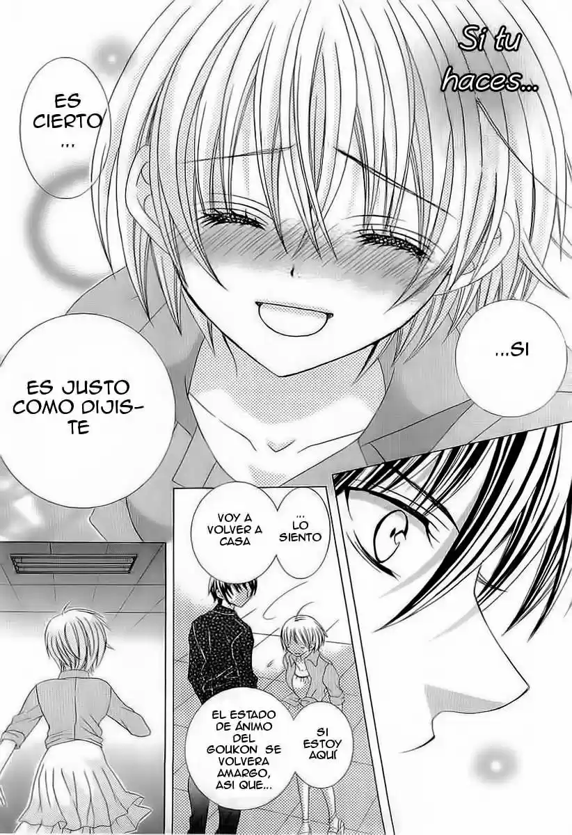 Suki desu Suzuki-kun!! (2008) - Capítulo 44 - Página 25 - LectorTMOo