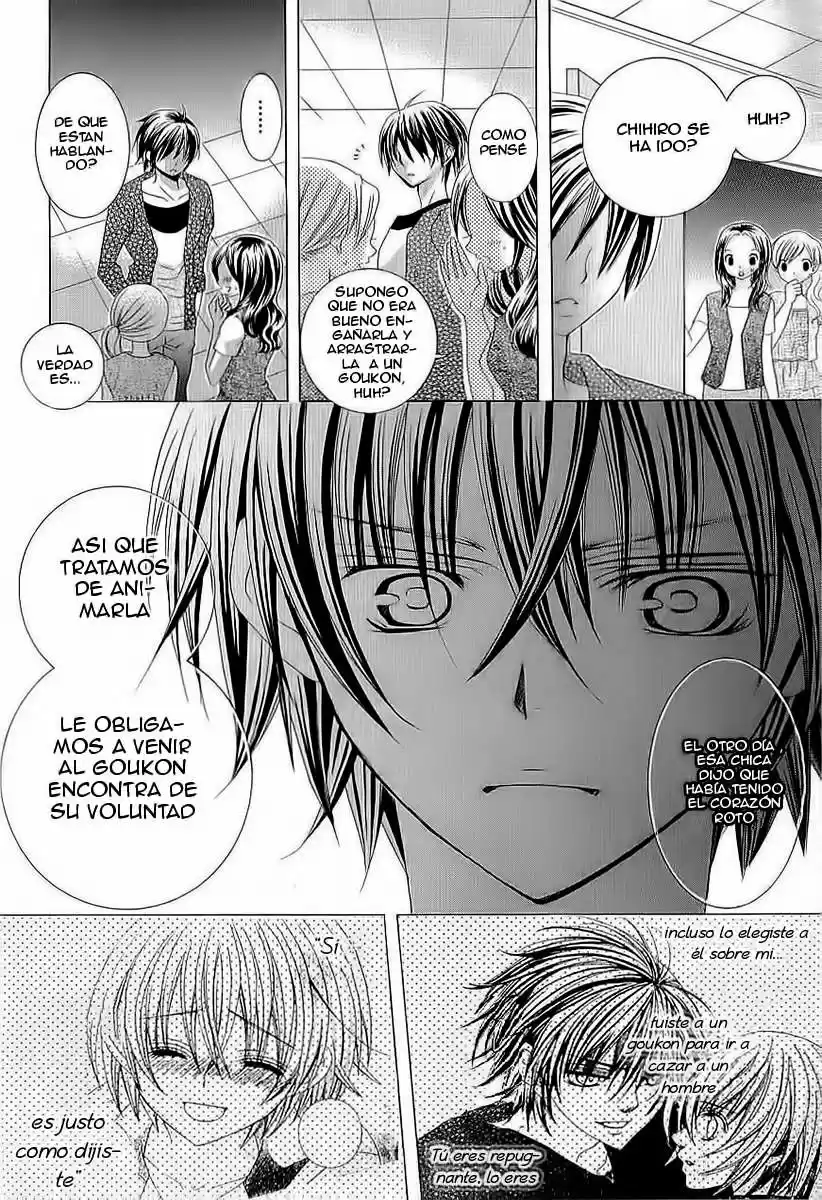 Suki desu Suzuki-kun!! (2008) - Capítulo 44 - Página 26 - LectorTMOo