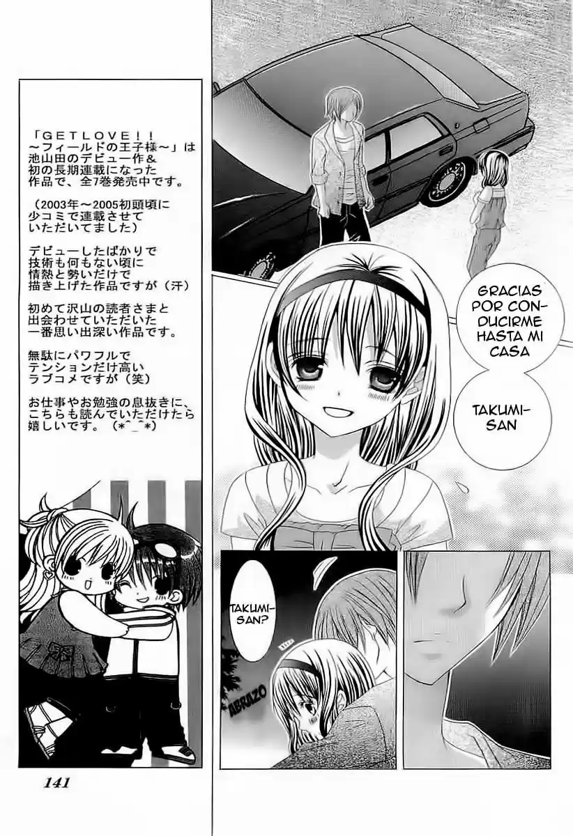 Suki desu Suzuki-kun!! (2008) - Capítulo 44 - Página 31 - LectorTMOo
