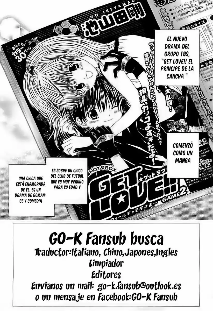 Suki desu Suzuki-kun!! (2008) - Capítulo 45 - Página 5 - LectorTMOo