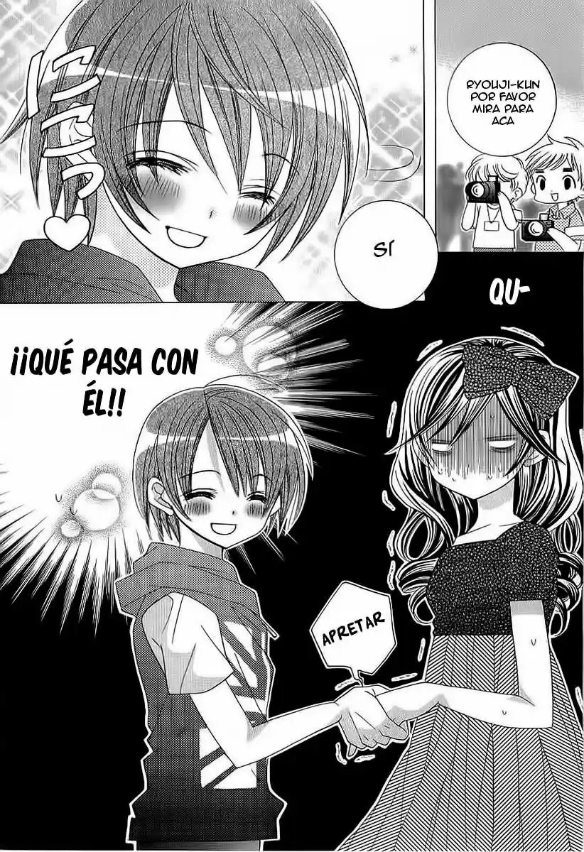 Suki desu Suzuki-kun!! (2008) - Capítulo 45 - Página 12 - LectorTMOo