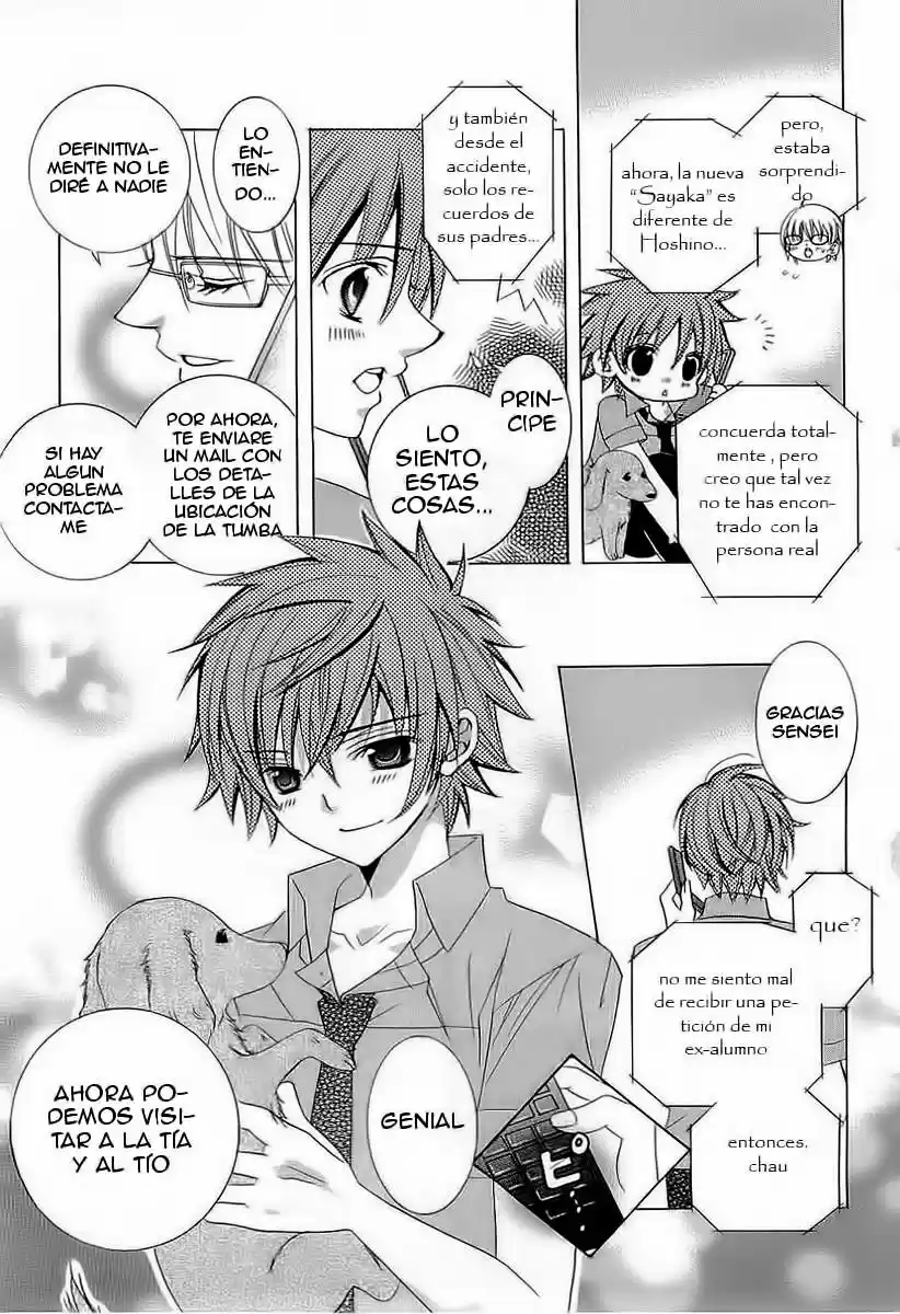 Suki desu Suzuki-kun!! (2008) - Capítulo 45 - Página 15 - LectorTMOo