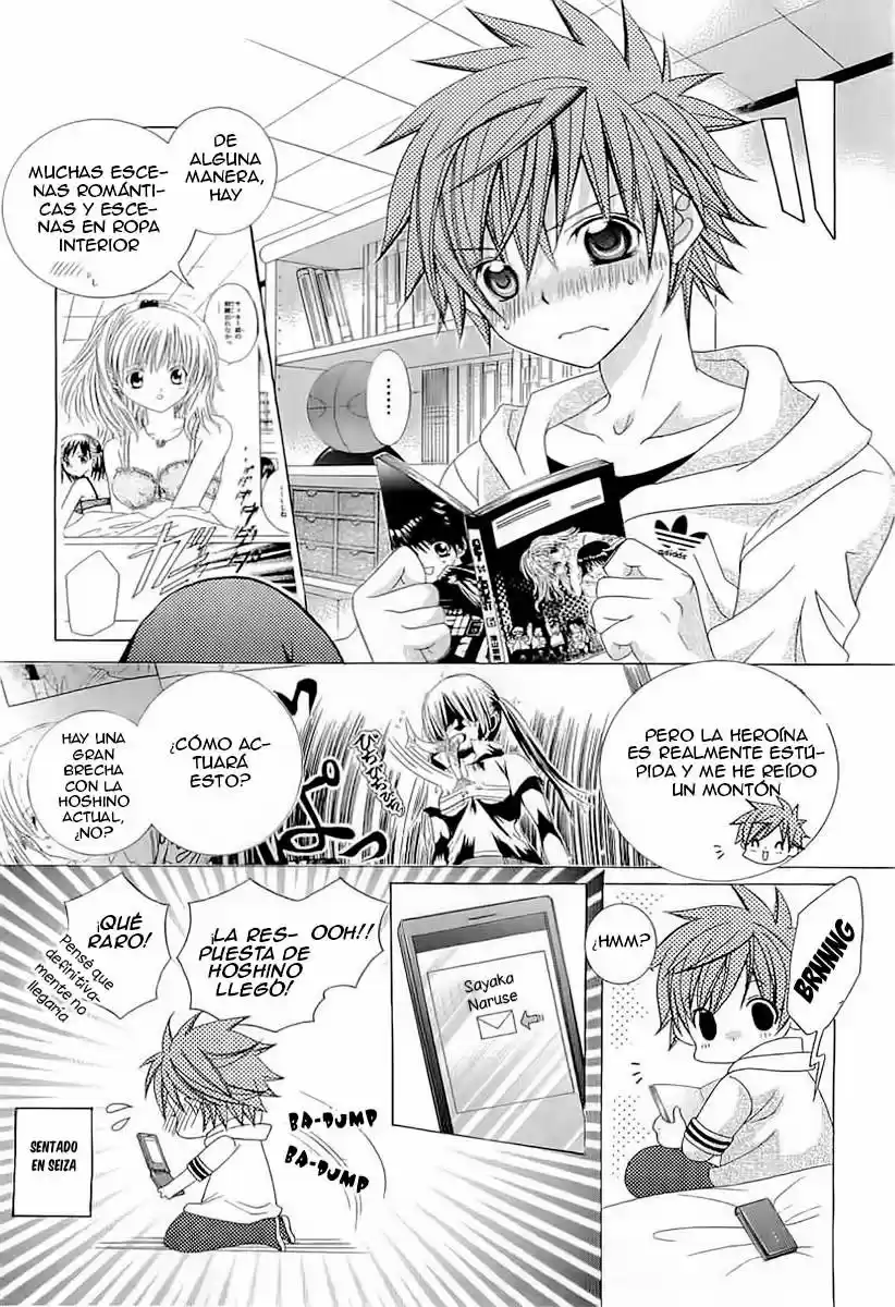 Suki desu Suzuki-kun!! (2008) - Capítulo 45 - Página 21 - LectorTMOo