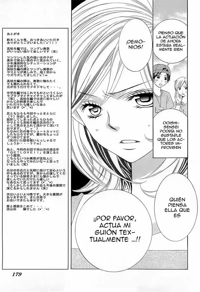Suki desu Suzuki-kun!! (2008) - Capítulo 45 - Página 34 - LectorTMOo