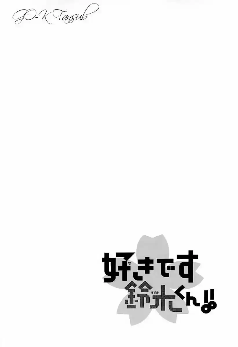 Suki desu Suzuki-kun!! (2008) - Capítulo 46 - Página 7 - LectorTMOo