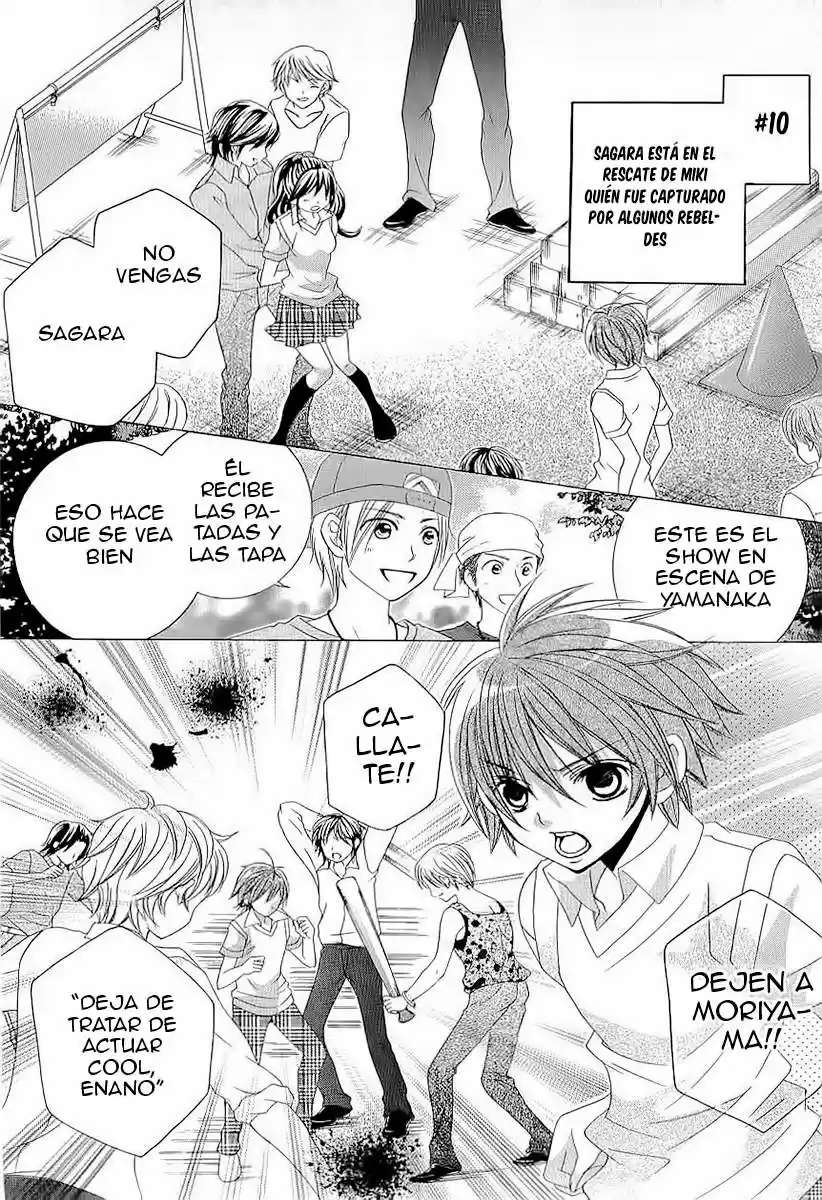 Suki desu Suzuki-kun!! (2008) - Capítulo 46 - Página 15 - LectorTMOo