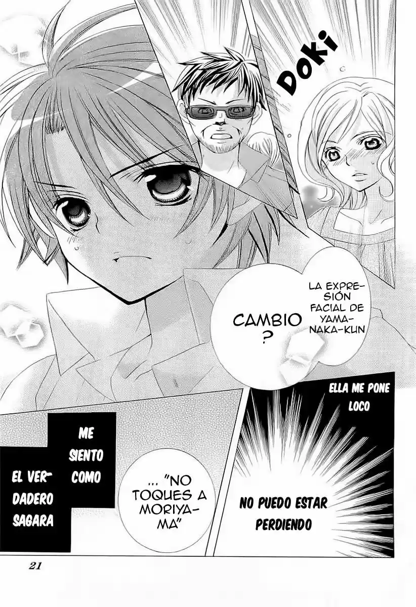 Suki desu Suzuki-kun!! (2008) - Capítulo 46 - Página 21 - LectorTMOo
