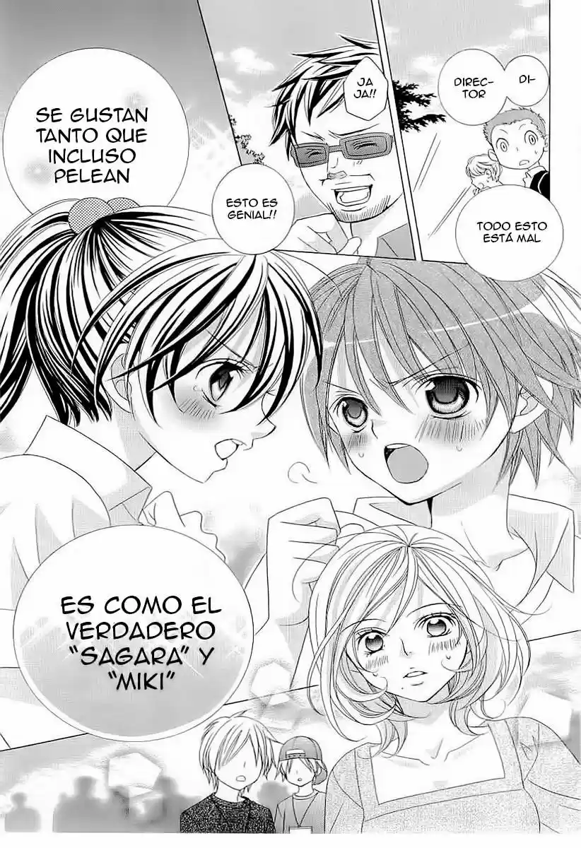Suki desu Suzuki-kun!! (2008) - Capítulo 46 - Página 23 - LectorTMOo