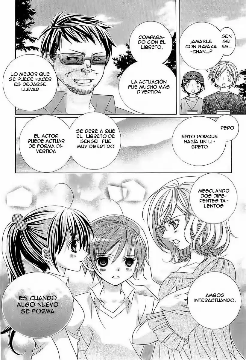 Suki desu Suzuki-kun!! (2008) - Capítulo 46 - Página 26 - LectorTMOo