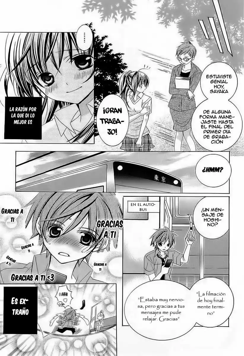 Suki desu Suzuki-kun!! (2008) - Capítulo 46 - Página 27 - LectorTMOo