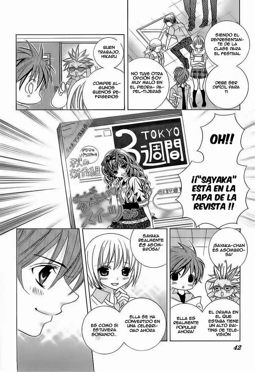 Suki desu Suzuki-kun!! (2008) - Capítulo 47 - Página 4 - LectorTMOo