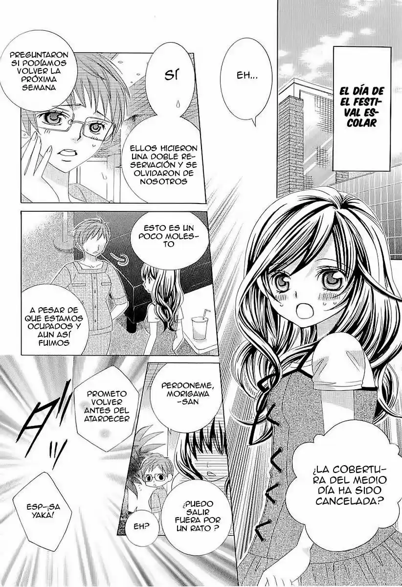 Suki desu Suzuki-kun!! (2008) - Capítulo 47 - Página 16 - LectorTMOo