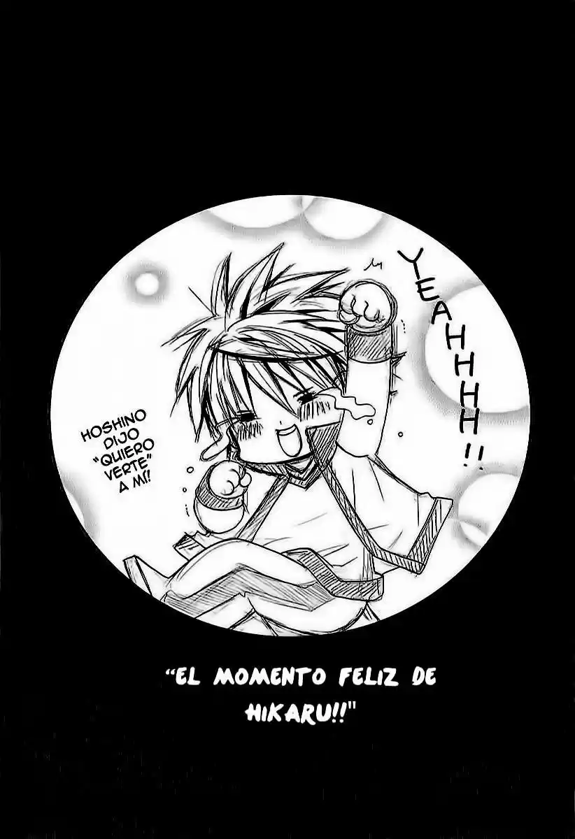 Suki desu Suzuki-kun!! (2008) - Capítulo 48 - Página 4 - LectorTMOo