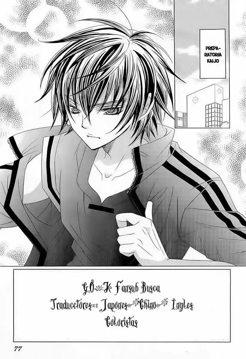 Suki desu Suzuki-kun!! (2008) - Capítulo 48 - Página 5 - LectorTMOo