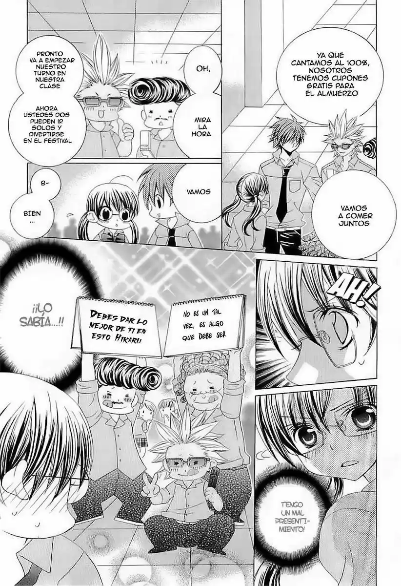 Suki desu Suzuki-kun!! (2008) - Capítulo 48 - Página 19 - LectorTMOo