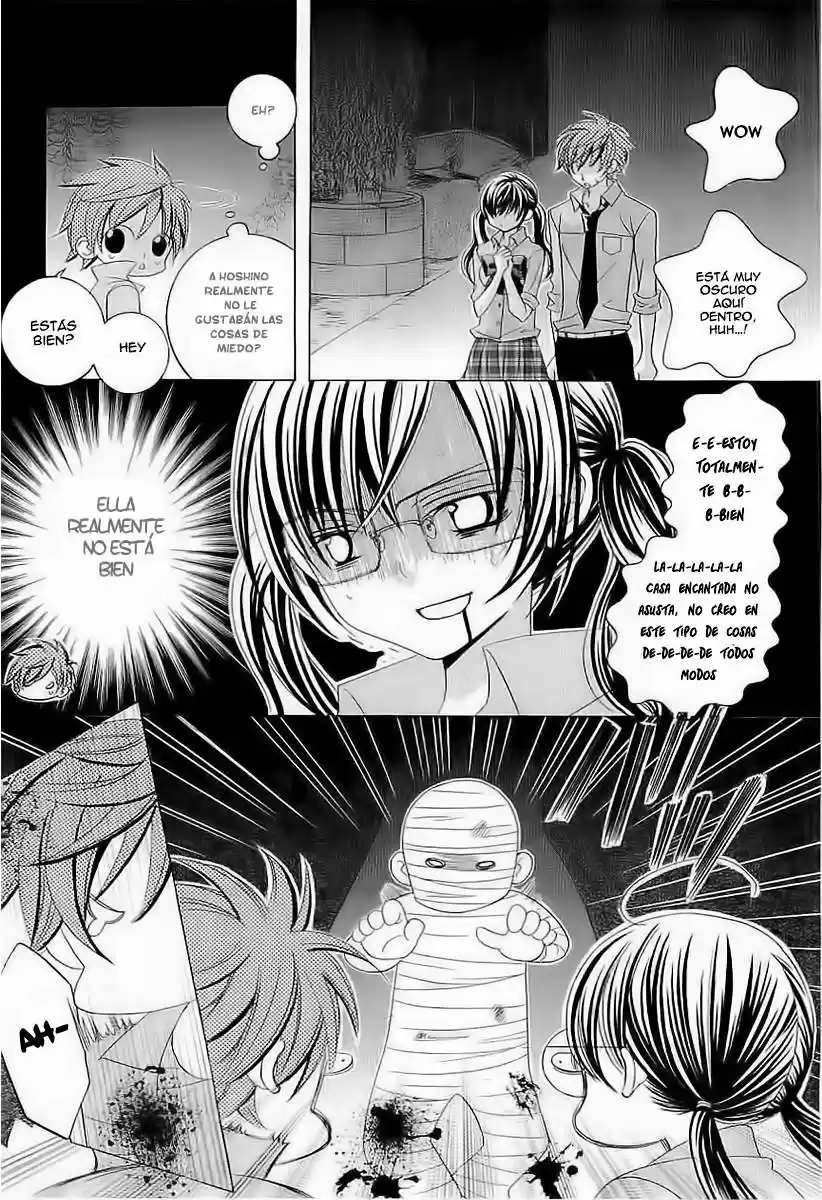 Suki desu Suzuki-kun!! (2008) - Capítulo 48 - Página 21 - LectorTMOo