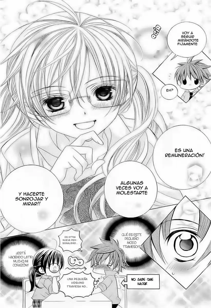 Suki desu Suzuki-kun!! (2008) - Capítulo 48 - Página 33 - LectorTMOo