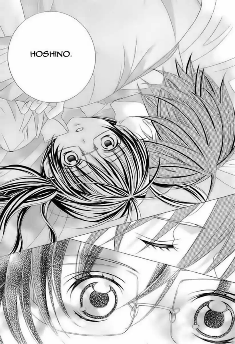 Suki desu Suzuki-kun!! (2008) - Capítulo 49 - Página 21 - LectorTMOo