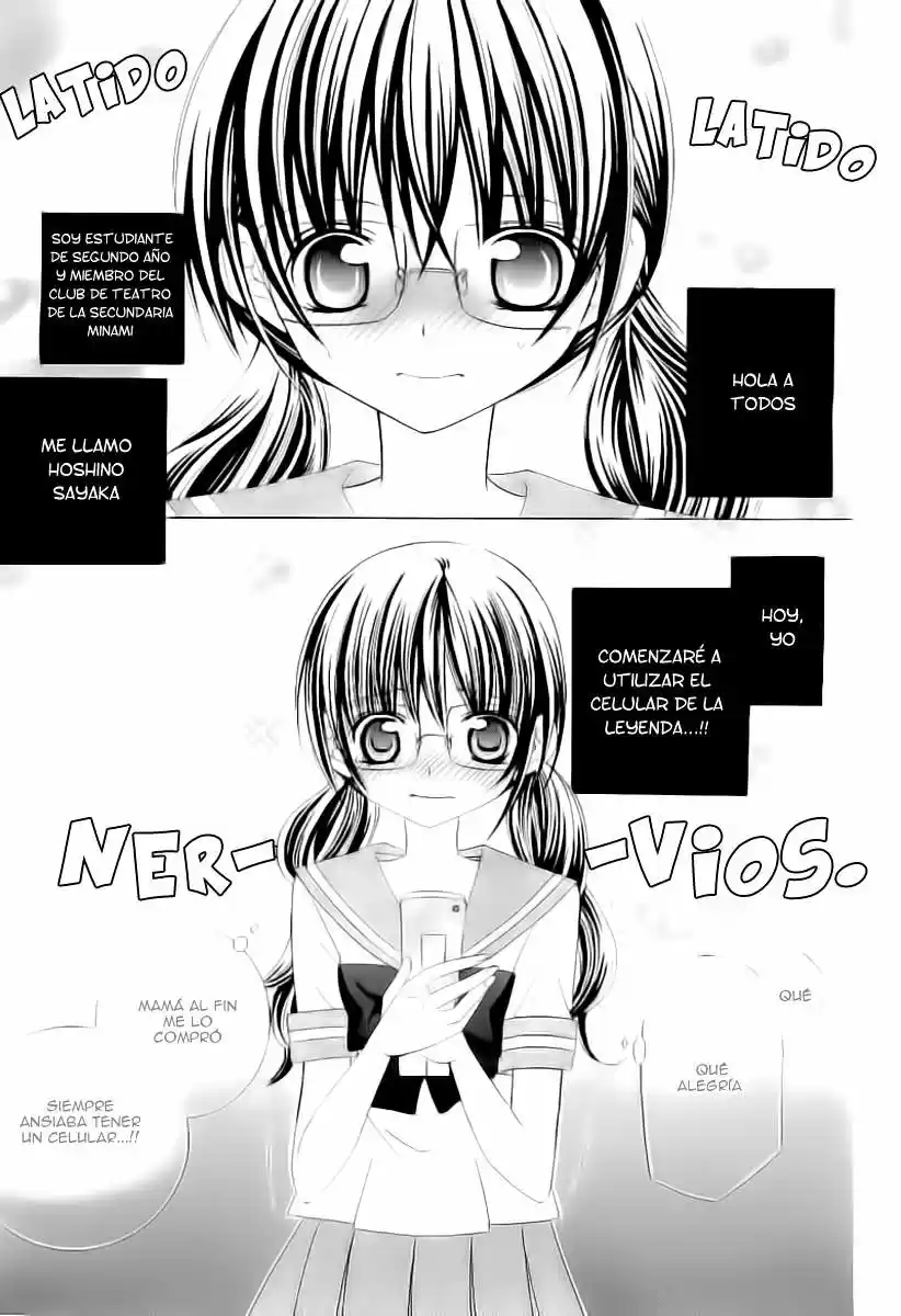 Suki desu Suzuki-kun!! (2008) - Capítulo 5.2 - Página 4 - LectorTMOo