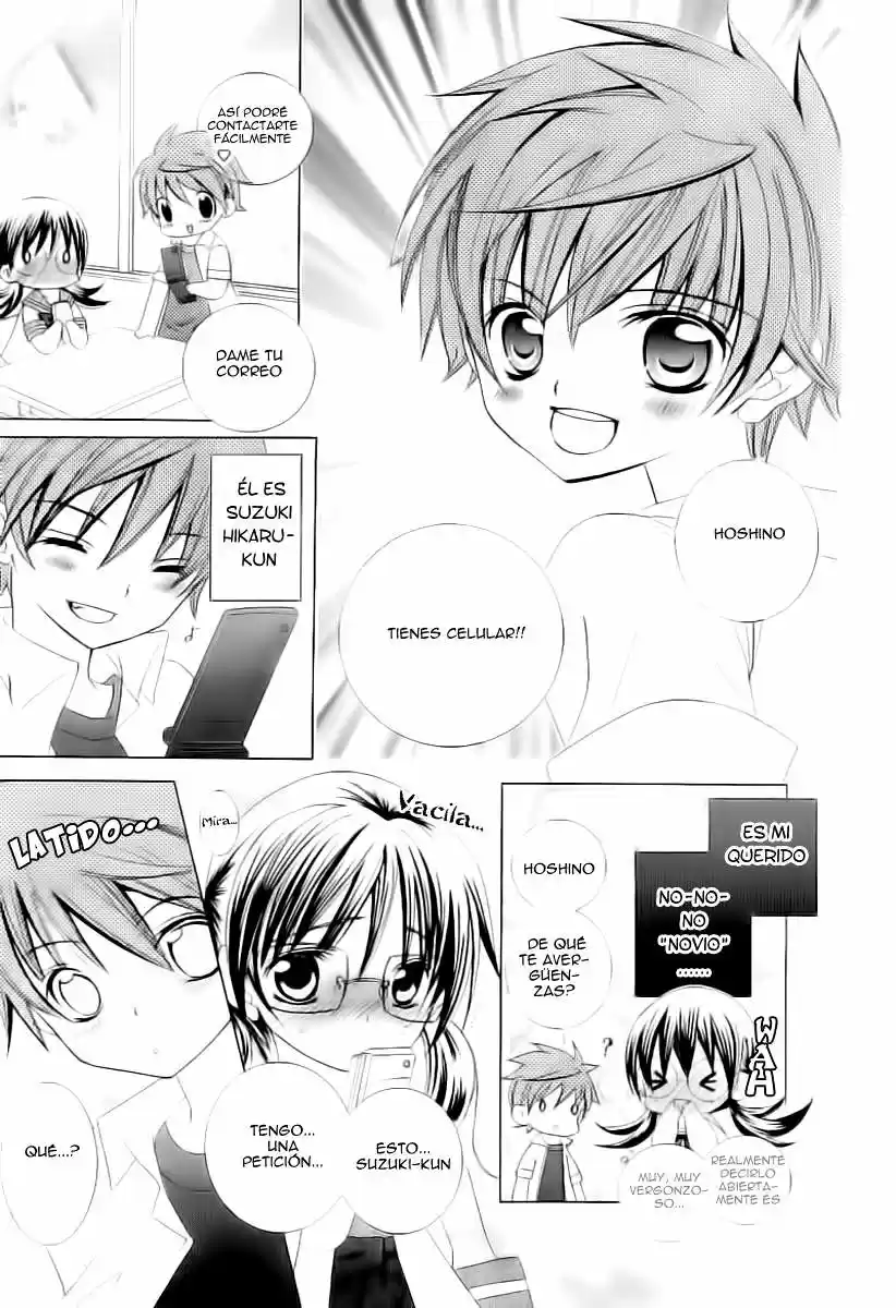 Suki desu Suzuki-kun!! (2008) - Capítulo 5.2 - Página 5 - LectorTMOo