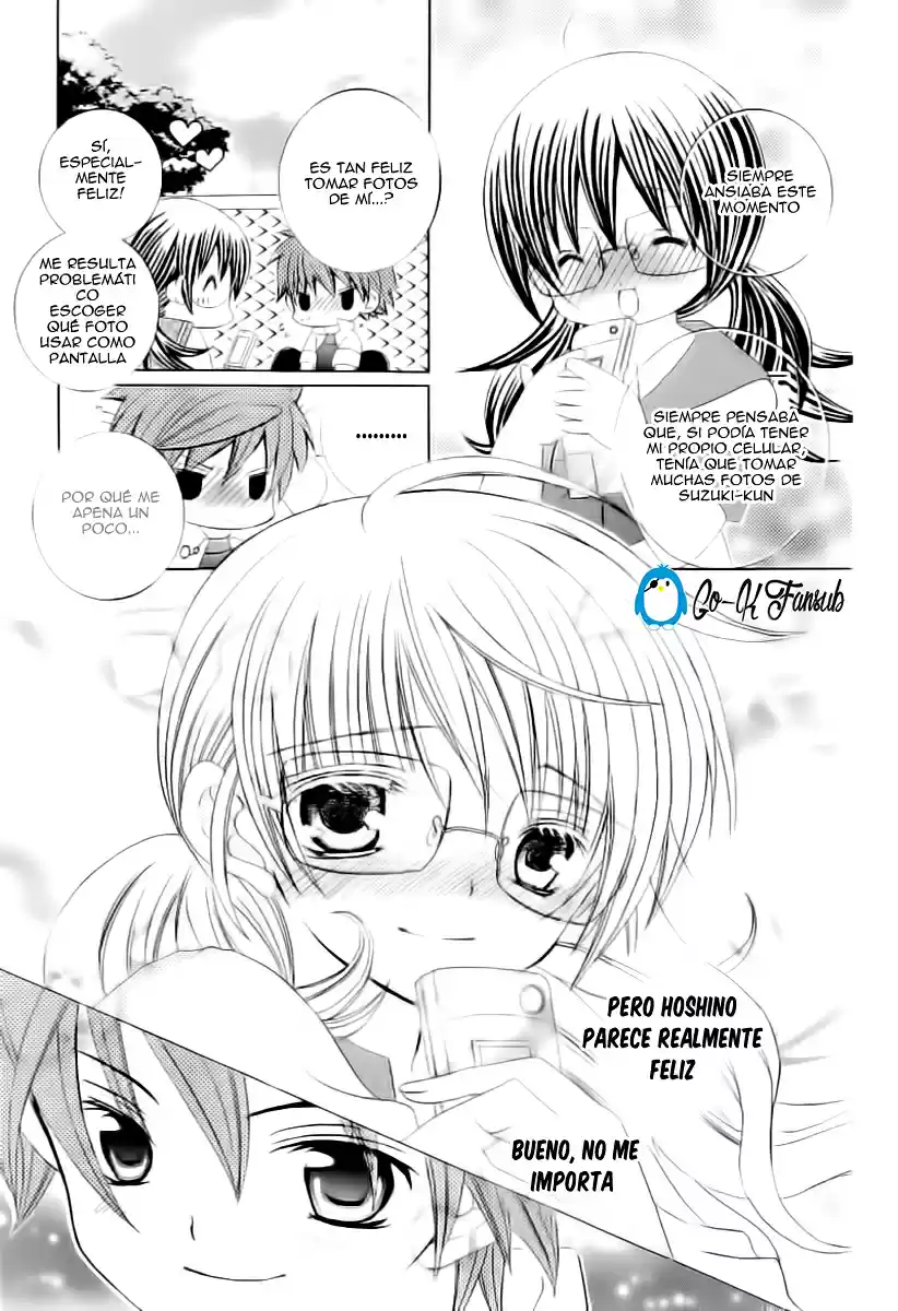 Suki desu Suzuki-kun!! (2008) - Capítulo 5.2 - Página 7 - LectorTMOo