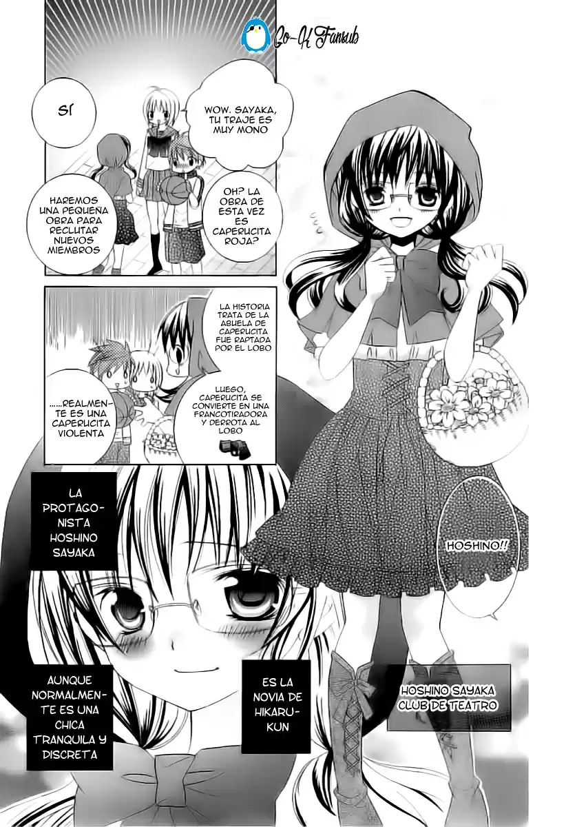 Suki desu Suzuki-kun!! (2008) - Capítulo 5.3 - Página 5 - LectorTMOo